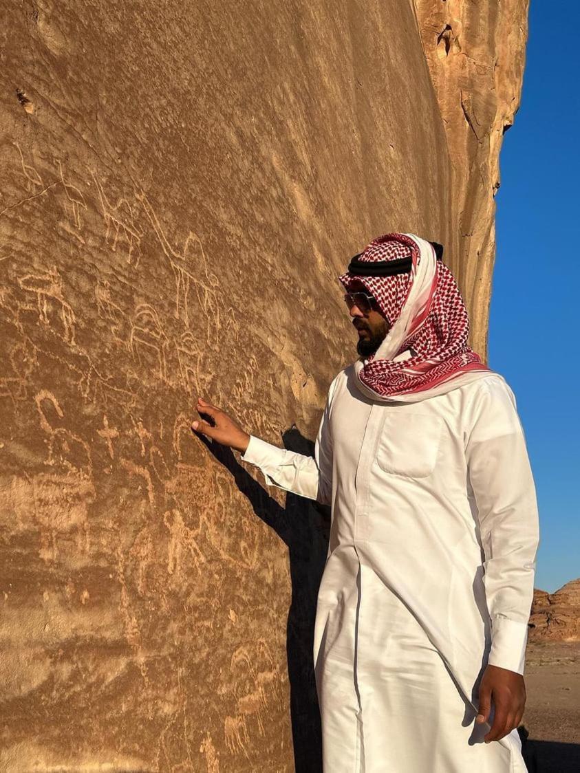 Wadi Rum Trail 外观 照片